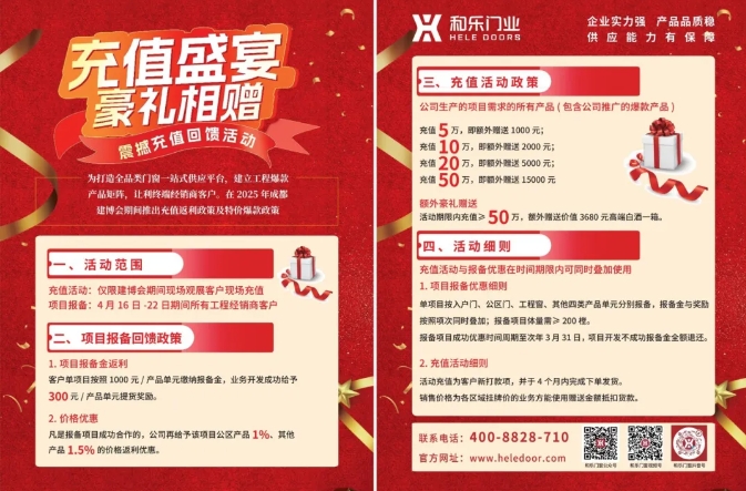 成5