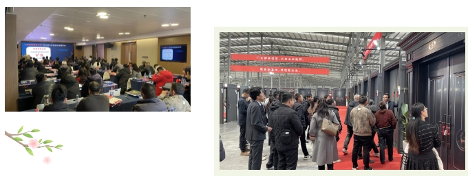 经销商4