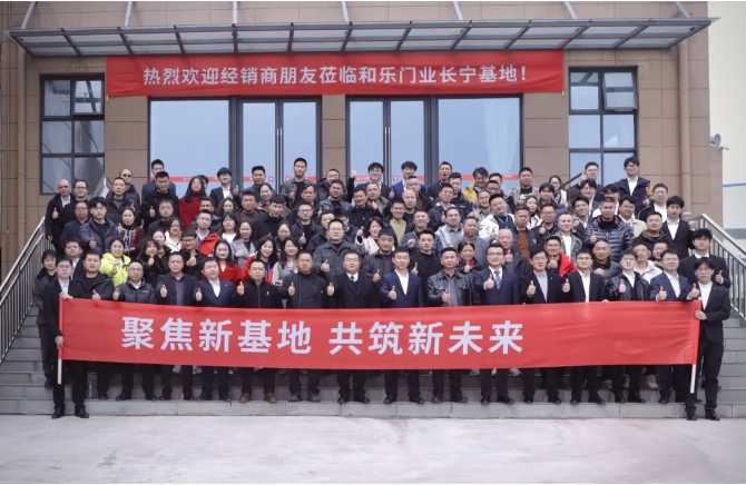 经销商1